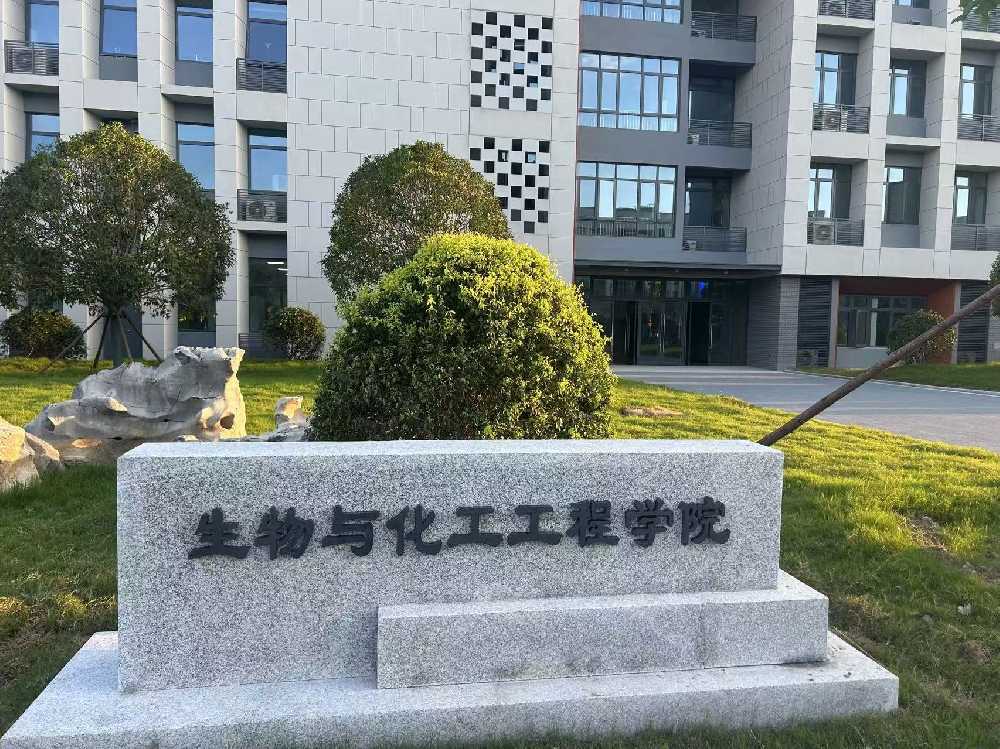 黟县扬州职业大学体育场高杆灯项目